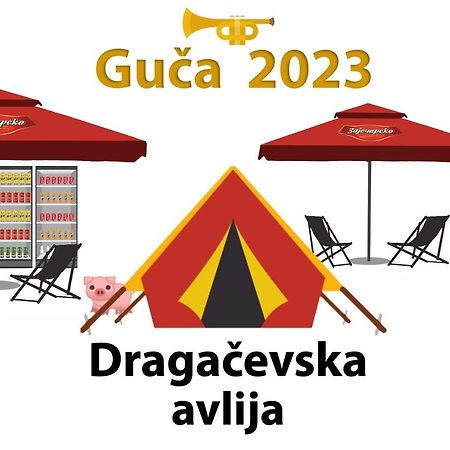 Dragacevska Avlija - Camp 호텔 Guča 외부 사진